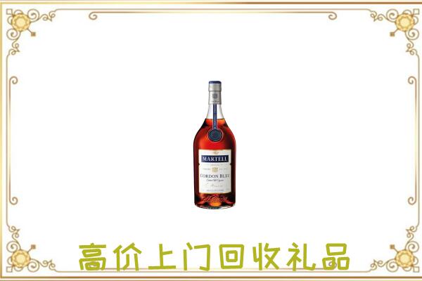 长寿附近回收马爹利